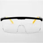 LENTE DE SEGURIDAD IRON-X IX07